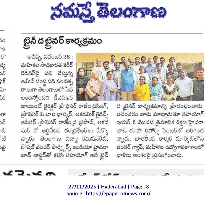 Train-the-trainer programme launched